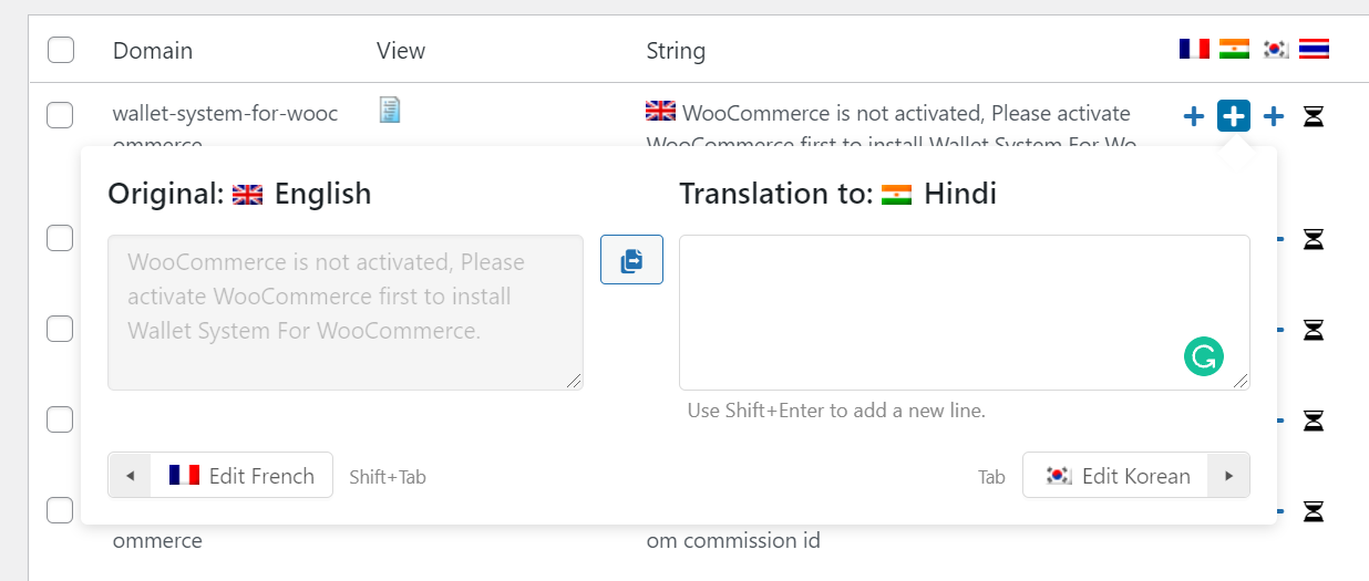 select a string for translation