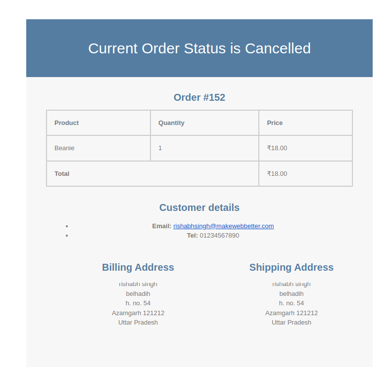 order status email
