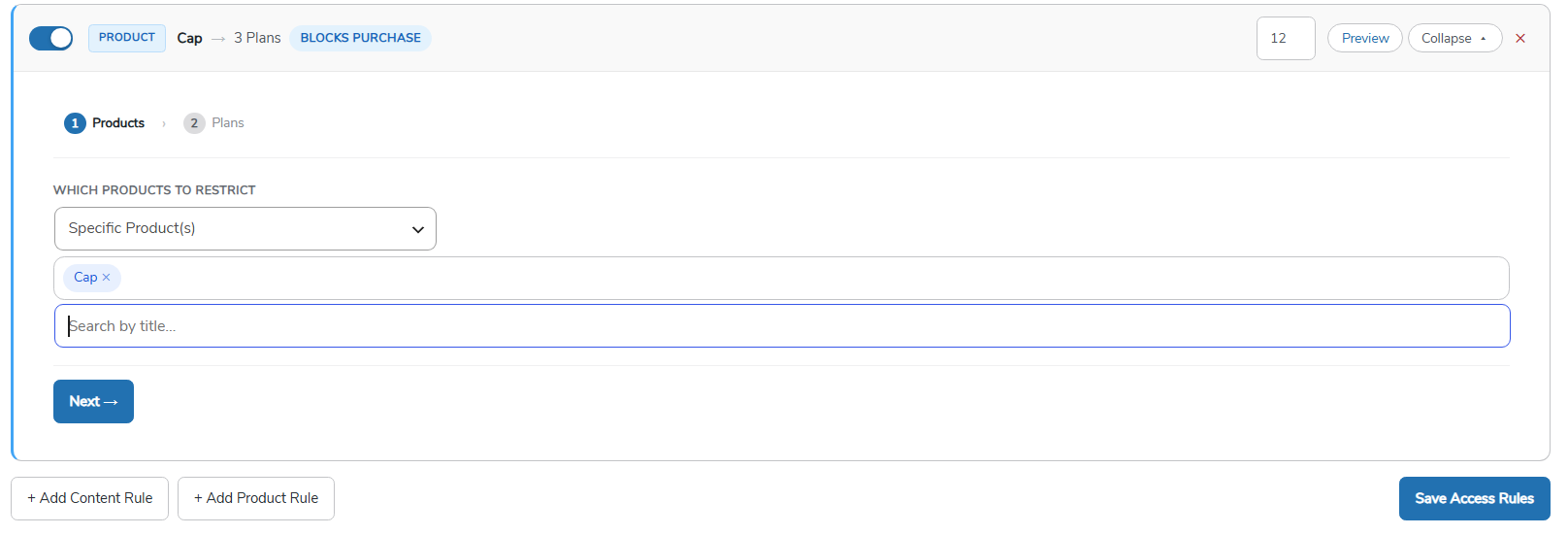 Product Access Rules 